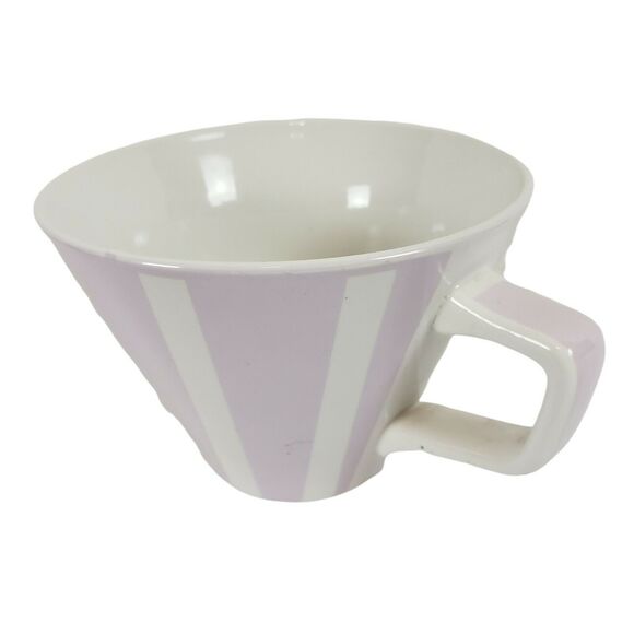 (1) PIER 1 Oversized Coffee Mug Cup Purple White Stripe Cafe au Lait Tea Ceramic - Picture 1 of 7